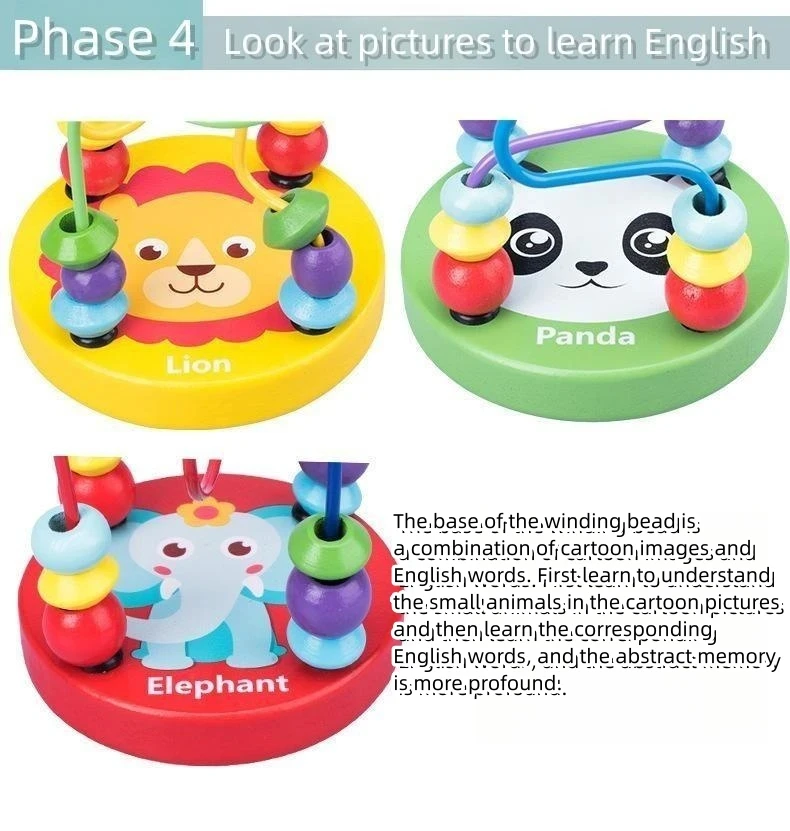 Детские деревянные бусины Монтессори игрушки для детей мини-круги проволока