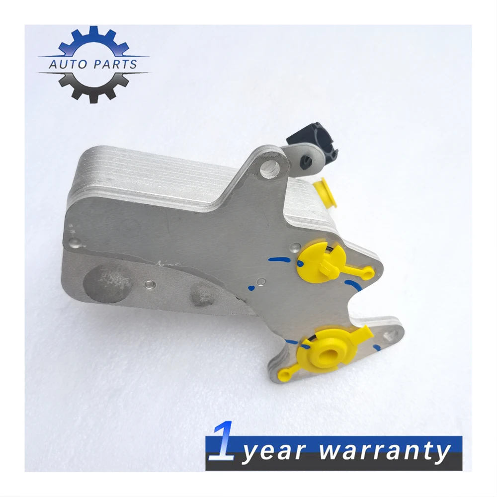 09G409061G 09G 409 061G 09G409061D 061 D Новый автомобильный масляный радиатор трансмиссии для Beetle