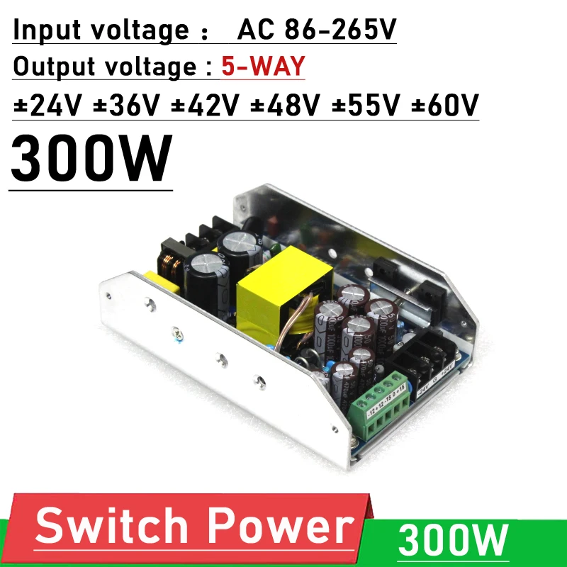 

DYKB 300W AC-DC 5WAY Digital amplifier switching power supply 110V 220V TO ± 24V 36V 42V 48V 55V 60V 12V 15V Positive negative