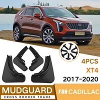car mudflaps for cadillac xt4 2017 2020 mudguards fender flap splash guards cover mud auto parts car wheel accessories