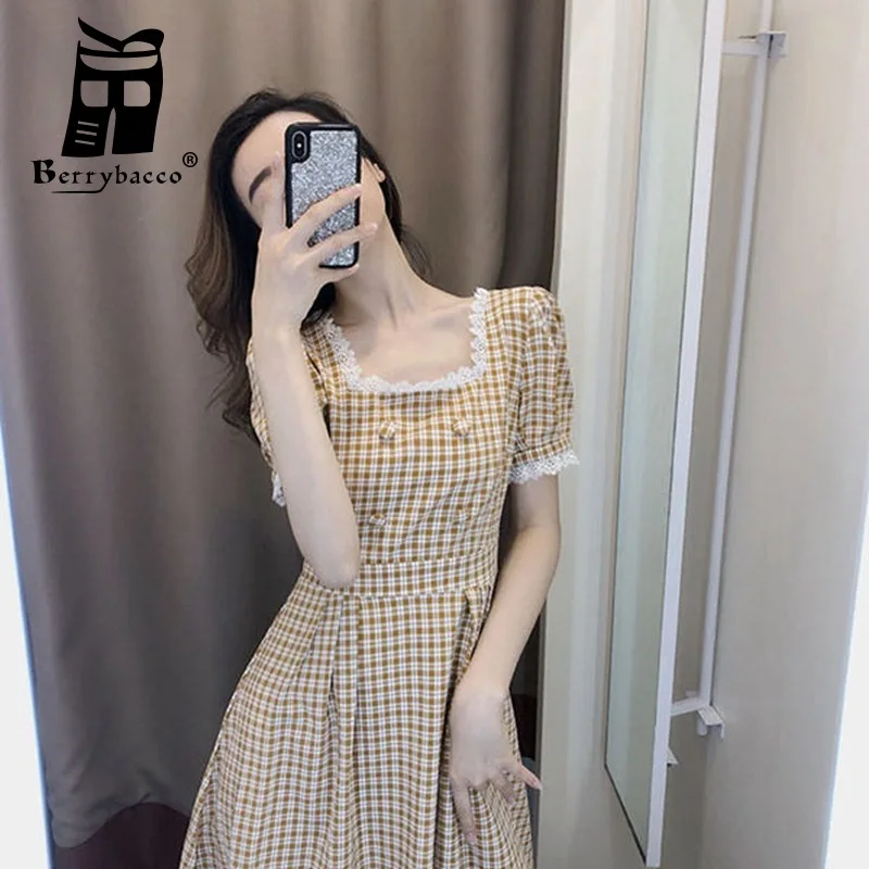 

Lace Square Collar Skinny Lattice Female Dress Skirts Harajuku Elegant Dresses for Women for Party Dresses for Women 2022 Summer