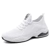 Men's Shoes 2023 New Style Flying Woven Men's Shoes Trend Air Cushion Running Shoes Student Sports Casual Sports Shoes Men 5