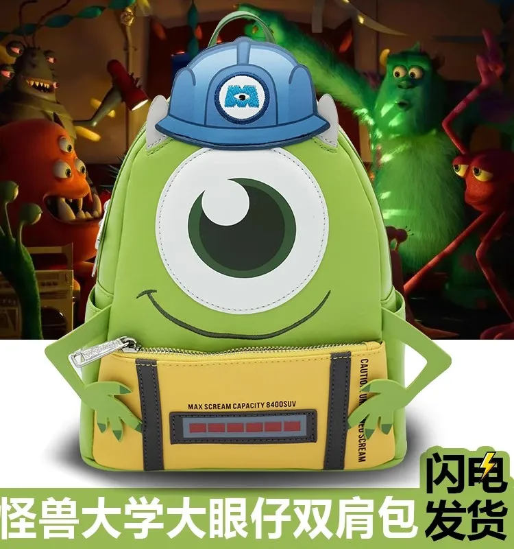 

2023 New Original Disney Loungefly Joint limit backpack Monsters University MikeWazowski Backpack for men and women