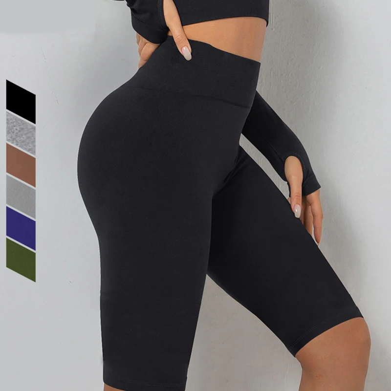 

Женские нейлоновые велосипедные шорты для фитнеса и йоги с высокой талией и эластичностью, хорошая воздухопроницаемость и женские шорты для фитнеса без Т-образной линии