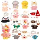 Кукольная одежда повязка очки Аксессуары для 30 см плюшевая кукла лалафан утка наряд головник головной убор резинка для волос для 20-30 см плюшевые игрушки