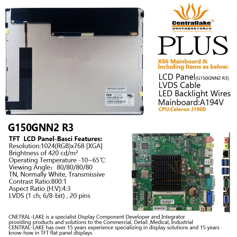 

Hot Sale for Industrial All in One PC,Banking Device Includes X86 Matherboard A194V-J1900 Plus 15 Inch Screen M150GNN2 R3