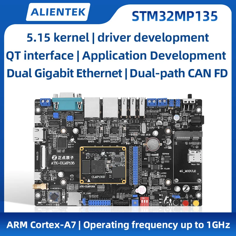 Фото Плата разработки ALIENTEK STM32MP135 Основная плата Linux Встроенная ARM Dual Gigabit Ethernet CAN №1