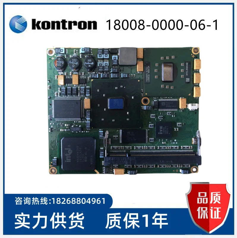 

Gen KONTRON control 18008-0000-06-1 embedded mainboard control in the bargaining