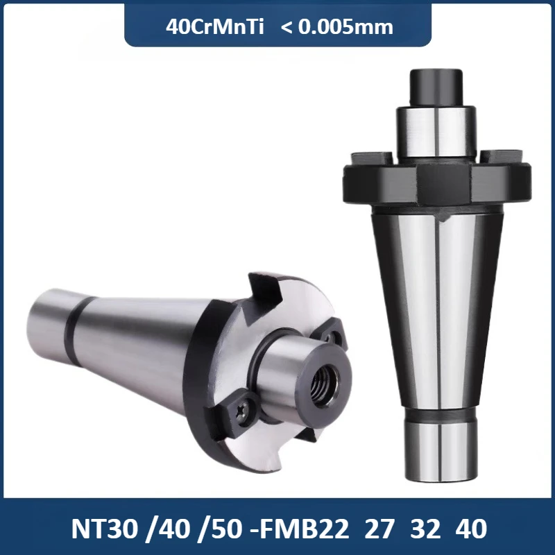 

NT30 NT40 NT50 ISO40 ISO50 FMB16 FMB22 FMB27 FMB32 FMB40 Держатель инструмента подходит для 300R 400R EMR MFWN900 NT FMB кронштейн-инструмент