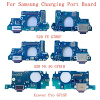 usb charging connector port board flex cable for samsung s20 fe g780f g781b xcover pro g715f module repair parts