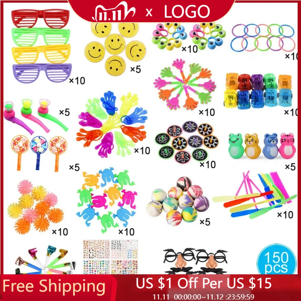 150 шт. детские игрушки для вечеринок детский ассортимент мягкие Pinata подарков