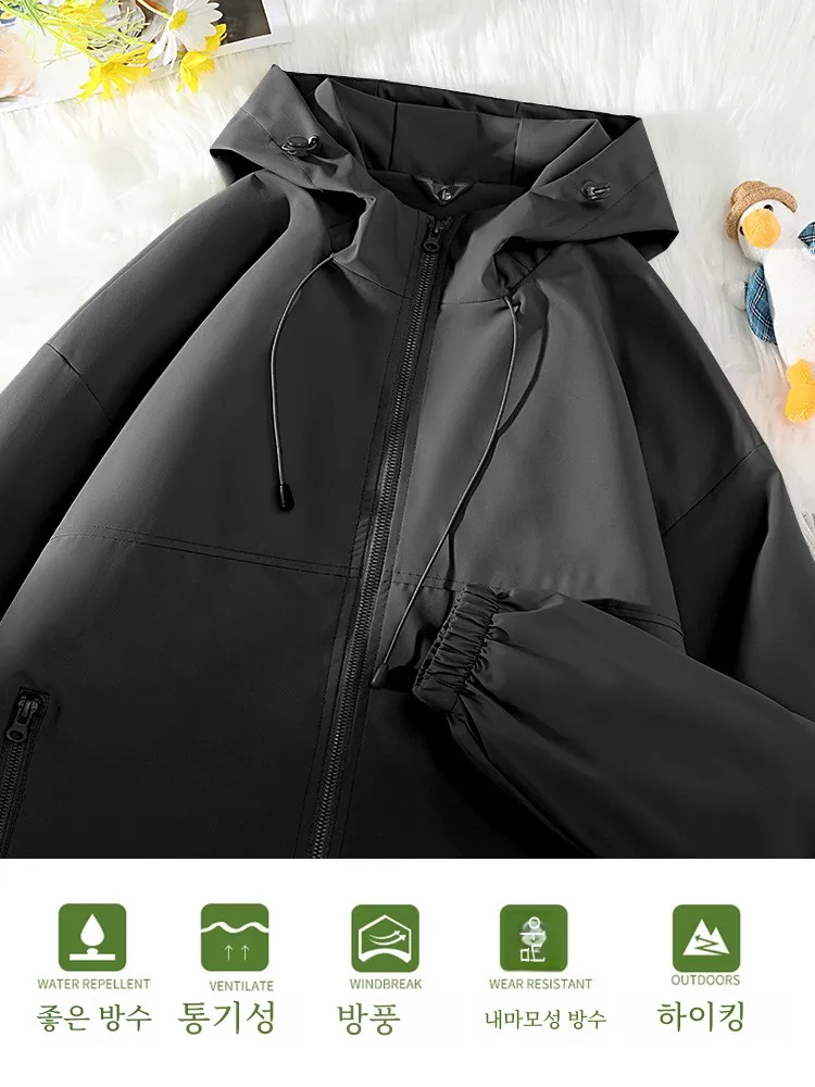 GV Zhenvis Fruit Green Куртка Верхняя одежда Мужская весна и осень 2024 новая ветрозащитная