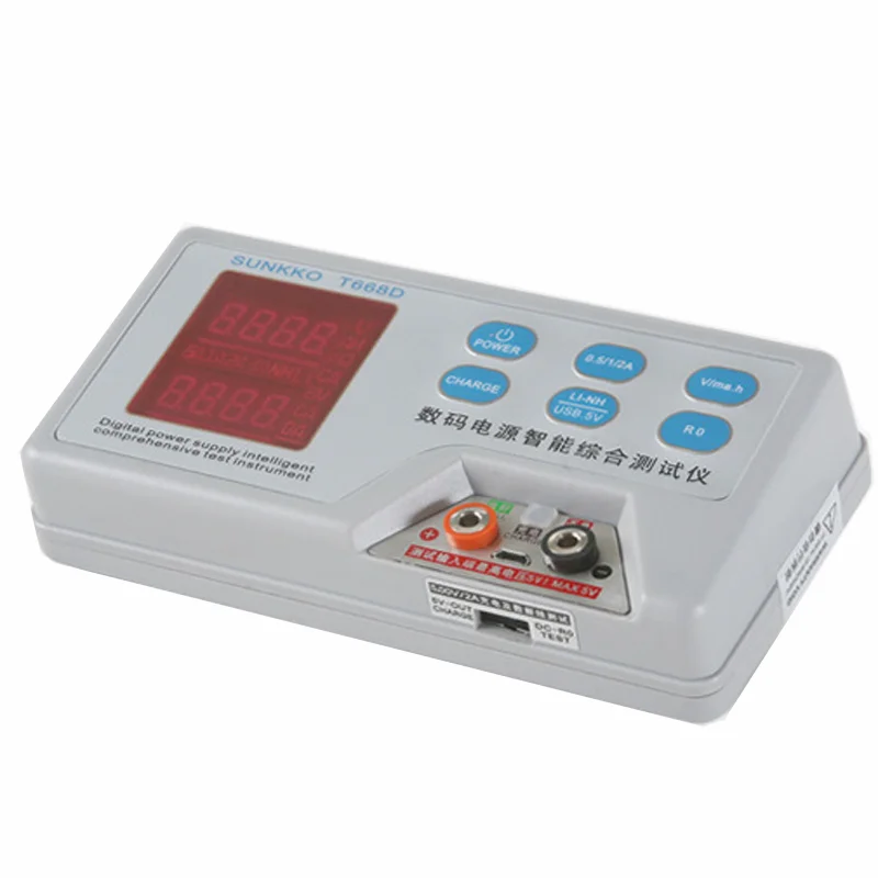

Sunkko T668D Intelligent Battery Tester for Resistance, Capacity, Voltage