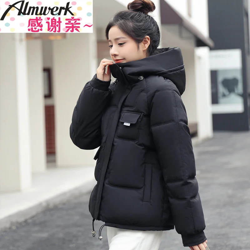 In autumn and winter of 2022, the new women's down cotton clothes, cotton clothes, fashionable work clothes, leisure thickened