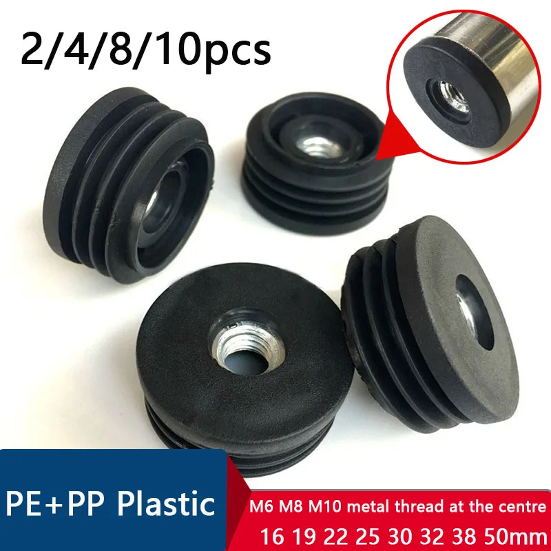 2/4/8/10pcs Black Round Blanking End Caps Pipe Tube PE+PP Plastic 16 19 22 25 30 32 38 50mm Inserts With M6 M8 M10 Metal Thread