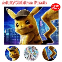 pokemon pikachu puzzles for adults 1000 pieces paper jigsaw puzzles educational intellectual decompressing diy puzzle game toys
