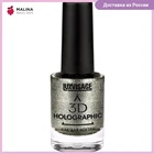 Лак для ногтей LUXVISAGE 3D Holographic с голографическим сиянием, 11 г
