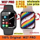 Смарт-часы iwo W27 Pro, 5 шт., 3 шт.