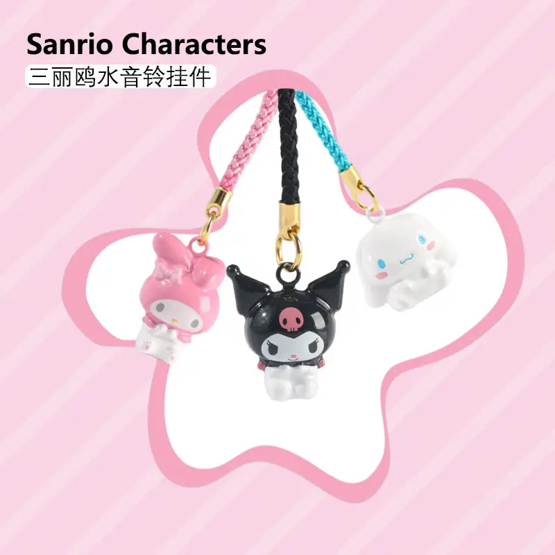 

Sanrio цельный колокольчик с водяным тоном, милая подвеска Kuromi Mymelody Cinnamoroll Bag, аксессуары, Мультяшные милые аниме плюшевые игрушки в подарок