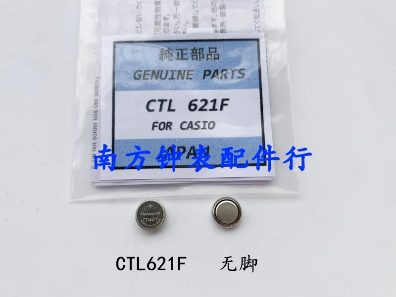 

Photokinetic energy CTL621 Battery New solar rechargeable battery CTL621F battery (without feet)