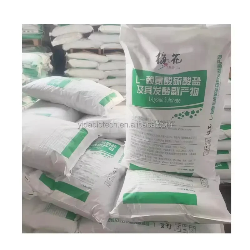 Фото L-лизин Meihua, кормовой и пищевой, L-лизин HCl, добавка для кормов для животных, моногидрохлорид №2
