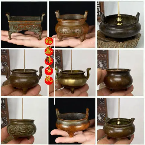 Старая печь Baojiang Xuande домашняя курильница напольная стойка старые предметы