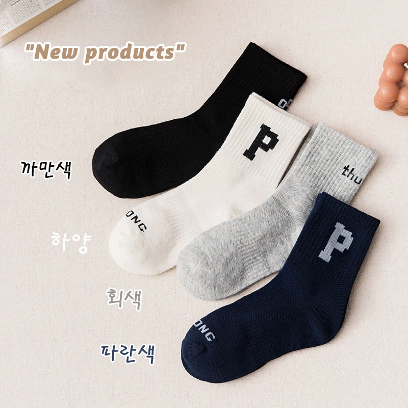 

Носки детские хлопковые в полоску, простые модные длинные, аксессуары для мальчиков и девочек, 4 пары