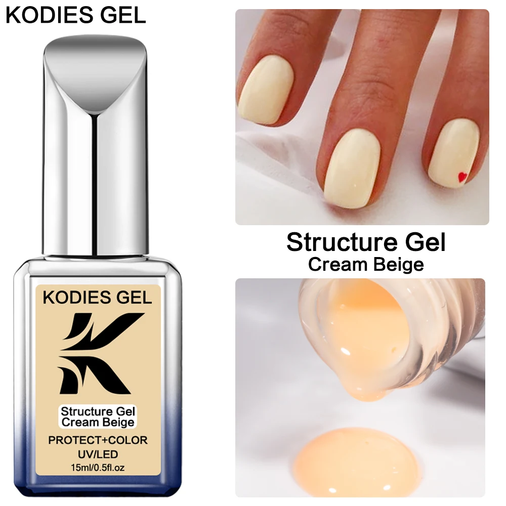 KODIES гель-крем бежевая резиновая основа Гель-лак для ногтей 15 мл структура