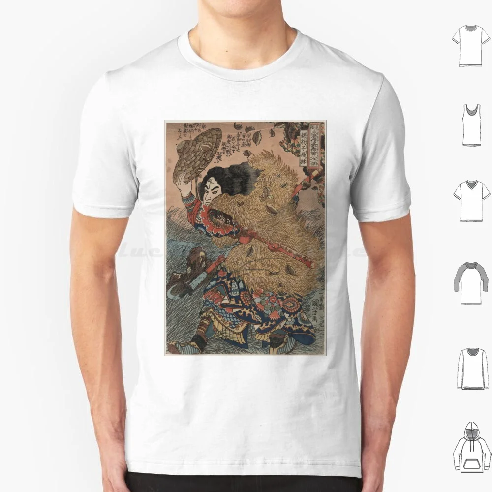 

Футболка Suikoden 6xl, крутая хлопковая Футболка Suikoden Shinjuku, японские путешествия, хирошидж I Love, японские буквы Эдо