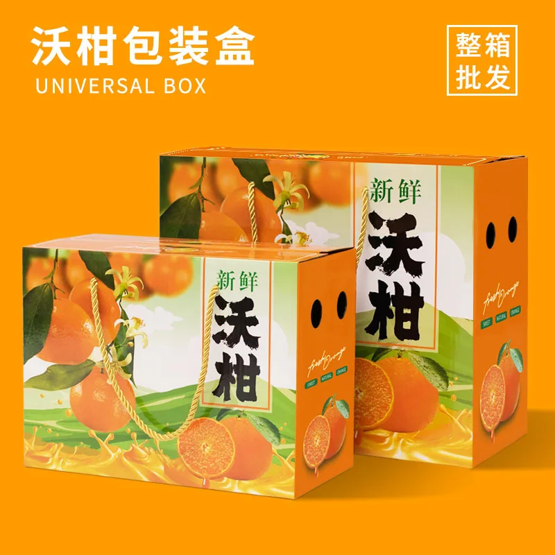 Рисунок 2 - Yunnan Guangxi Wuming Wokan упаковочная