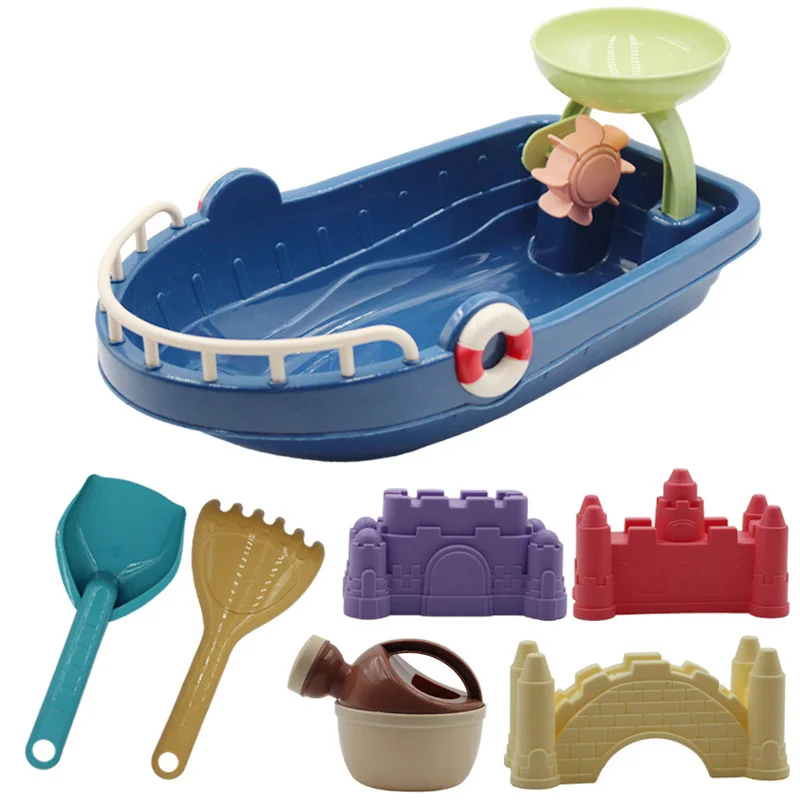 

7Pcs/Set Children Beach Toys Baby Summer Digging Sand Tool Boat Castle Shovel Water Game Play Outdoor Toy Set Sandbox for Kids