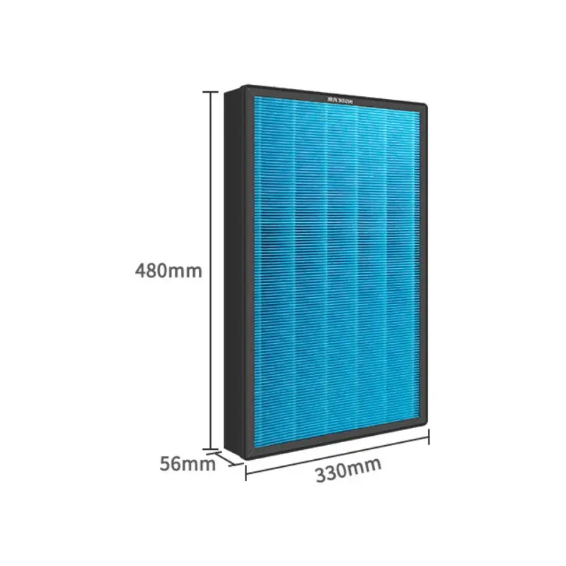 2PCS Air Purifier Filter HEPA and Activated Carbon to Remove Smog Formaldehyde Composite For Xiaomi Mijia MAX | Бытовая техника
