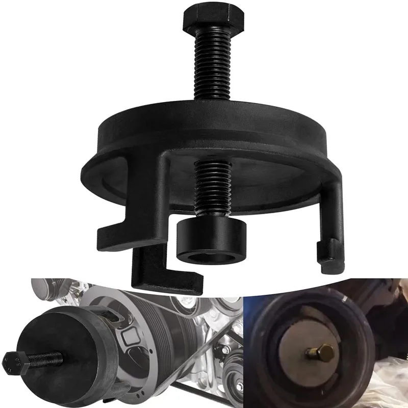 

25264 GM Harmonic Balancer Puller For Dodge Chrysler Jeep GM Vehicles, Quickly Remove LS Engine Balancer Without Tapped Holes
