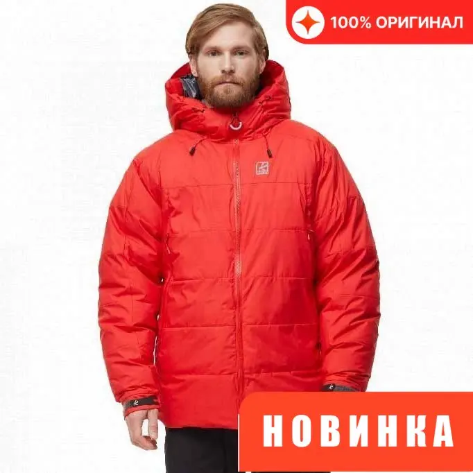 Jacket for outdoor activities bask Asgard MJ Red Kant Kaht running jogging sportswear Cycling Windbreaker Clothing Lightweight Windproof Sport