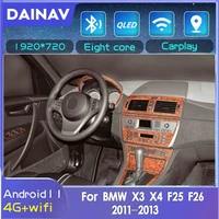 carplay 256gb 2 din android 11 car stereo video player for bmw x3 e83 2004 2010 nbt system car radio autoradio head unit gps nav