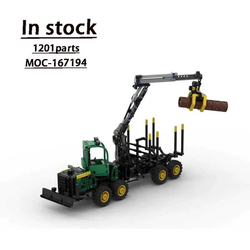 Детский конструктор Лесная лесозаготовка