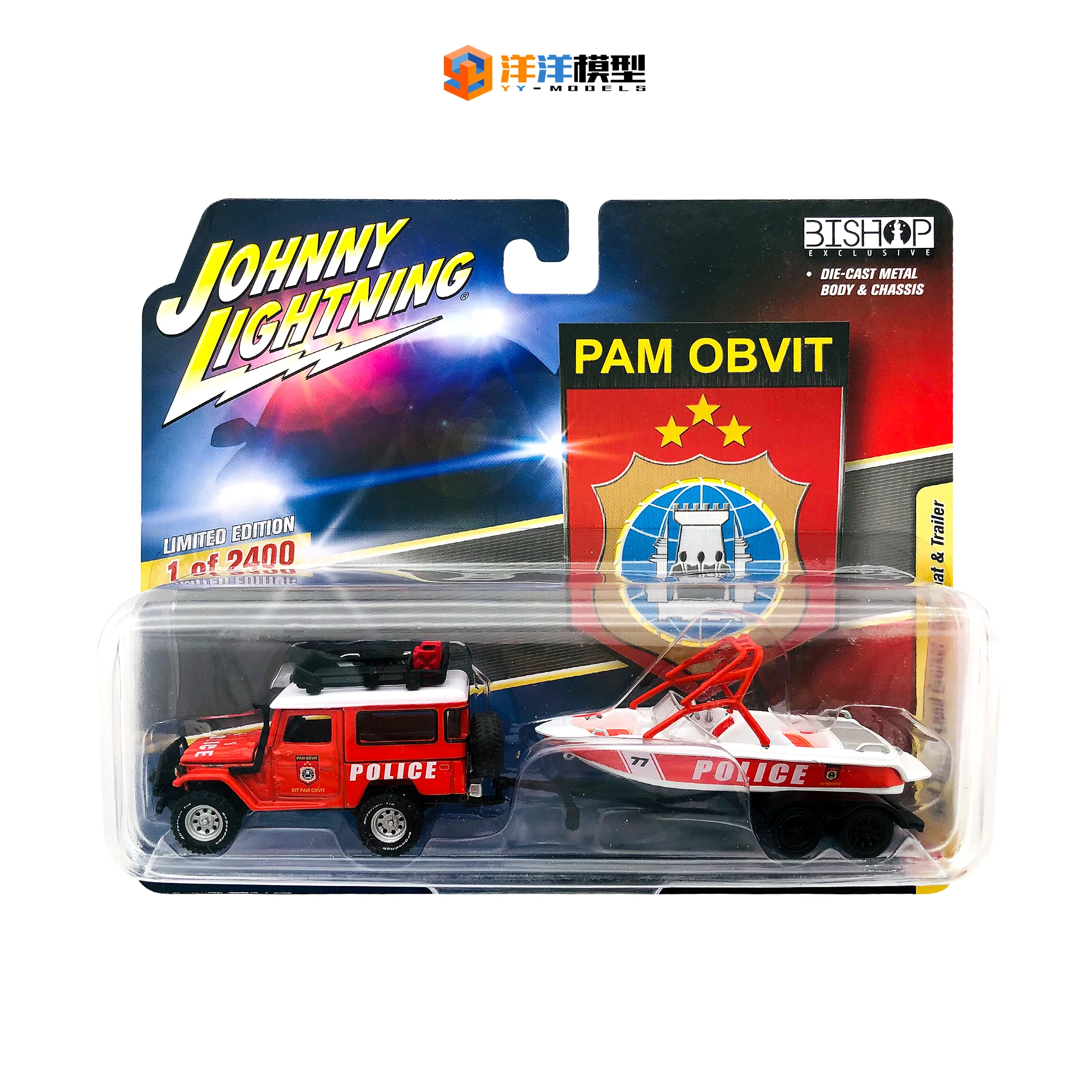 

Johnny lightning 1/64 Toyota Land Cruiser Diecast Collection of Simulation Alloy Car Model Children Toys