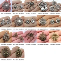spider web charm pendant jewelry findings components handmade