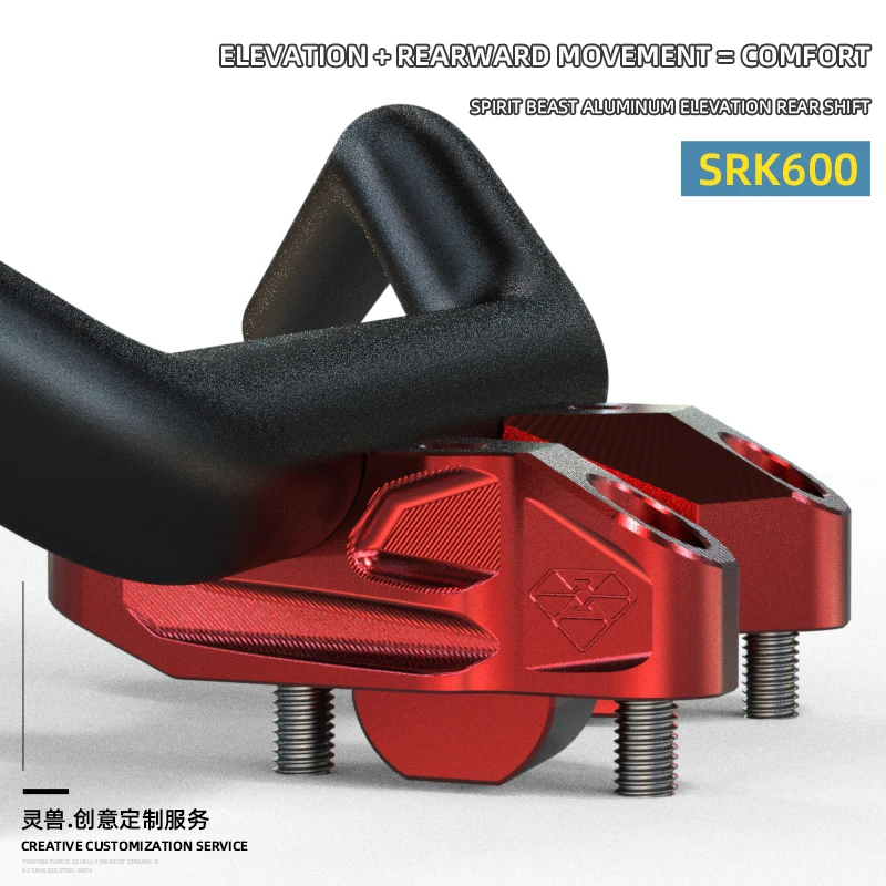 

Переходник на руль мотоцикла Spirit Beast, удлинитель ручки, зажим, рукоятка на руль, основание для обратного переключения для QJmotor SRK 600