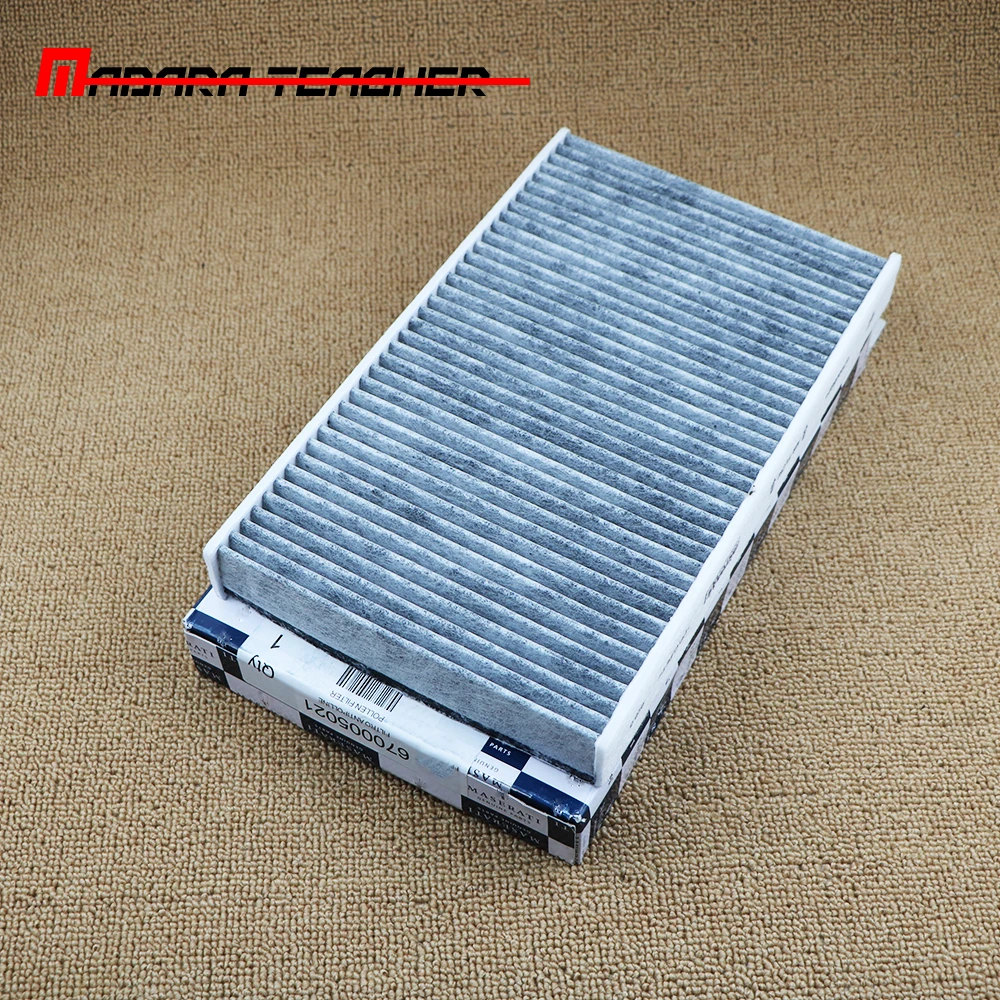 

670005021 Фильтр салона с активированным углем для Maserati Quattroporte V6 V8 4,2 4,7 GT Ghibl 2009 2010 2011 2012 2013