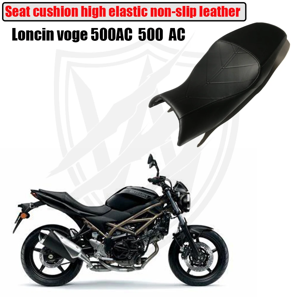

New Product Motorcycle Retro Seat Cushion High Elastic Anti-Slip Leather Brown Black Seat Cushion FOR VOGE 500AC 500 AC