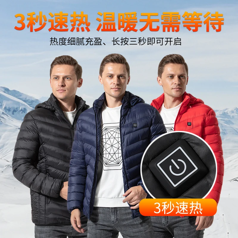 Intelligent Heating Cotton Clothes Electric Heating Coat Men's Cotton Clothes Winter Warm Cotton Clothes Charging Short 2022