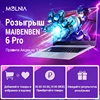 Изображение товара 1