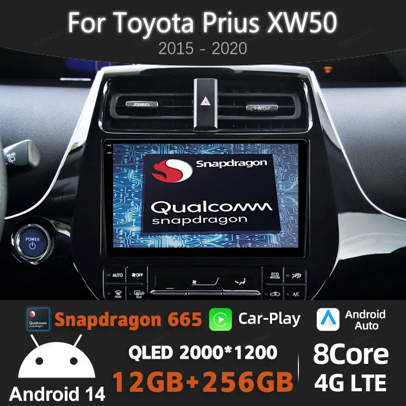 Автомобильный радиоприемник Android 14 Carplay для Toyota Prius XW50 2015-2020 Мультимедийный стерео