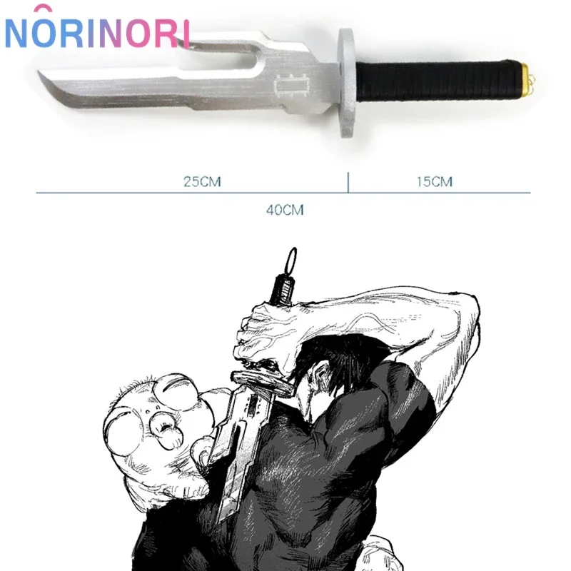 Аниме Toji Fushiguro Косплей Костюм Парик Униформа Волшебник Убийца с Реквизитом Топ