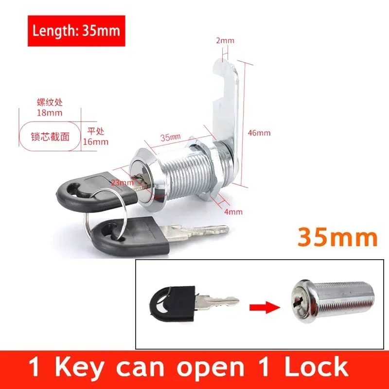 

Замки для мебели 10/16/20/25/30/35/40 мм