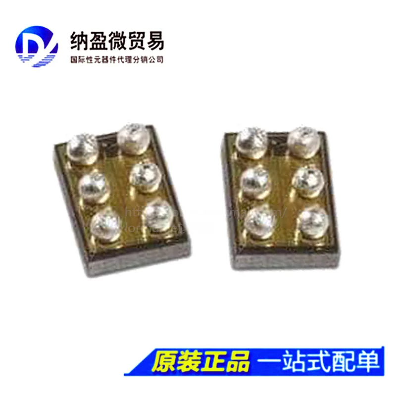 

free shippingADP2125 ADP2125BCDZ-1.26 BGA-6 10pcs