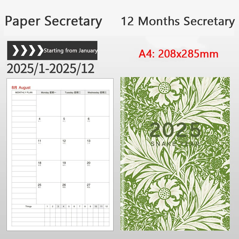 Zoecor Check in Monthly Planner