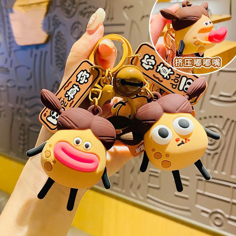 Мультяшный выжимаемый брелок для ключей Король картофеля с подвеской в виде