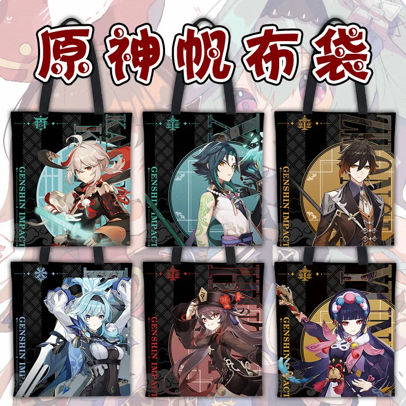 

Anime Genshin Impact Canvas Bag Hutao Ganyu Klee Zhongli Two-Dimensional Animation Women Shoulder Shopping Bag Vintage Handbag
